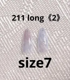 Item thumbnail for item 63af68fe-e27f-42bd-b373-2734600c27be