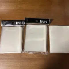 裏おやつスリーブ300枚