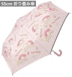 Item thumbnail for item 30962b57-e8a6-4b60-8f40-611bdf0a54a4