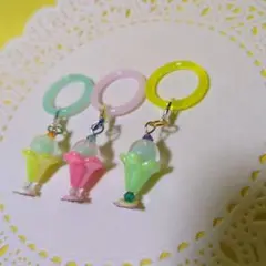 ★カラフルアイスパフェ、3個セットマーカーリング