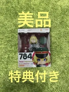 2025年最新】ねんどろいど ターニャ・デグレチャフの人気