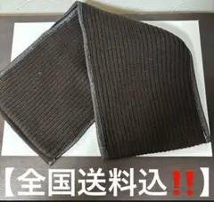 【全国送料込‼️】メンズマフラー　短め　コムサイズム