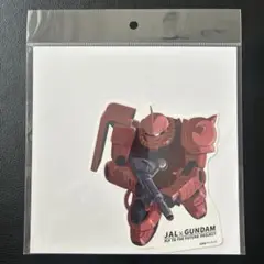 空港限定　JAL×GUNDAM トラベルステッカー　シャアザク