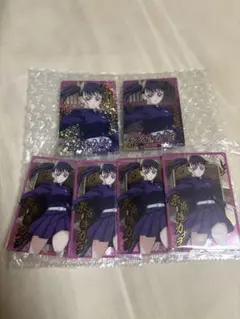 Item thumbnail for item 9dda8d39-d4b7-4e48-aebc-a764d809e4e6