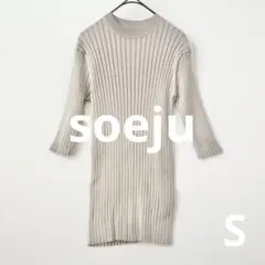 Item thumbnail for item 167d5dca-aabb-4623-b3bc-59d7ec96edc8