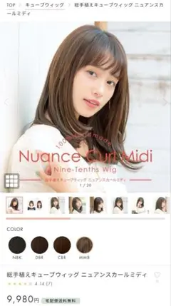 Item thumbnail for item 49a6e67d-c478-4c1d-b524-9fc44e8efec7