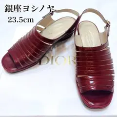 人気商品✨銀座ヨシノヤ エナメル レザー サンダル ワインレッド 23.5cm