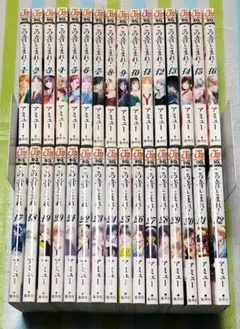 「この音とまれ! 1〜32巻（既刊全巻）」①/アミュー