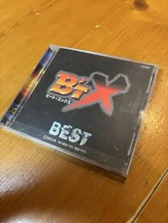 Item thumbnail for item d787f1bf-8962-4fa2-ad0b-d8f8c9b3dc94