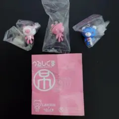 グルーミーつるしぐま3種セット