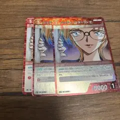 名探偵コナンカード ジョディ・スターリング プロモ キラ2枚 ノーマル1枚