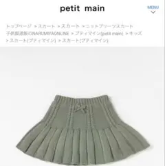Item thumbnail for item af03542d-23f8-44ab-93c2-7bc18fa0fa60