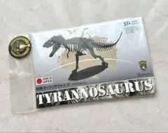 【新品未開封】恐竜　ティラノサウルス 3Dペーパーパズル36ピース