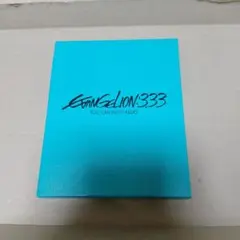 Item thumbnail for item a465c66c-4a9c-4dcd-aa99-e0d71a13b933