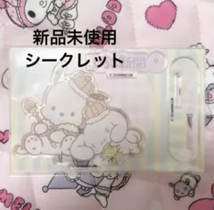 サンリオキャラクターズ いちご新聞50周年 アクリルスタンド[シークレット]
