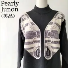 Item thumbnail for item 4a7e057f-cfb4-4a81-a6e1-db84cae75440