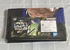 【ヒプマイ】毒島メイソン理鶯 ヒプノシスマイク ビジュアルタオル 一番くじ