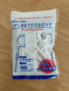 Item thumbnail for item 83b651a3-8fdd-4606-b0c8-ac842a75c498