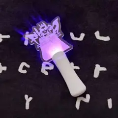 SHOTA SHIMIZU Pulsation ペンライト　清水翔太2025