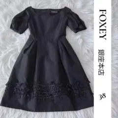 Item thumbnail for item 8d4d1a51-34c0-4493-a599-06e8a50fefd0