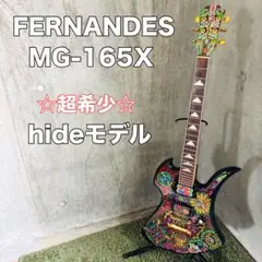 フェルナンデス☆希少ギター☆スマッシングパンプキンズ☆ギター
