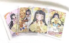 ひみつのアイプリリング3 星4 つむぎサイン まとめ