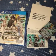 Item thumbnail for item fd17936a-2d6a-4d33-98b7-5b05459cd012