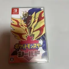 Item thumbnail for item 67486830-f3d3-43f2-a4a2-173848579fd1