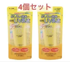 Item thumbnail for item 692aebe6-c3ad-40bf-b30e-61ee8b2bb132