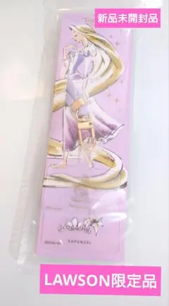 新品未開封品 ラプンツェルスマホショルダー