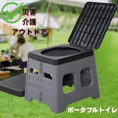 Item thumbnail for item 5f9f296a-7ffd-49a8-9226-227361ffeeac