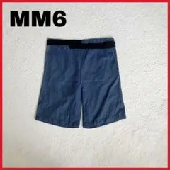 2025年最新】MM6 Maison Margiela レディース ショートパンツ