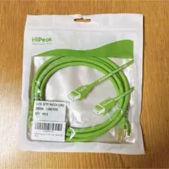 HiiPeak 1.5m LANケーブル CAT8 カテゴリー8 超高速