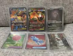 ポケモンカード　SR.AR まとめ売り