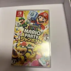 Super Mario Party ジャンボリー