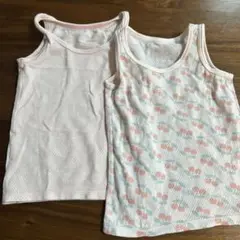 Item thumbnail for item e5600f0b-bd7c-4085-a4d2-3db058597047