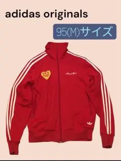 【希少】adidasアディダスオリジナルス ジェームスハント　トラックジャケット