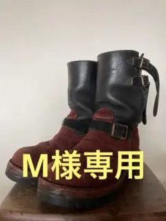 最終値下げ ウエスコボス カスタム