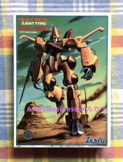 Item thumbnail for item 28ee2790-0121-42c8-a3ca-df9ac9edbf82