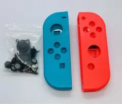 Nintendo Switch 純正シェル 不具合ありジョイスティック