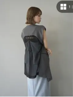 新品‼️タグ付き　リュミエ　バックシアーオーバージレ/チャコール　Lumier