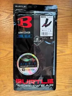 【新品】アームカバー　サイズL BURTLE 4072 ピンク　2025モデル