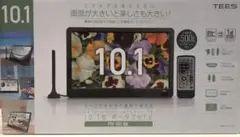 Item thumbnail for item 539411bf-0761-48f3-9b3d-d0b4bff3e429