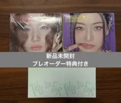 TWICE サナ　ジヒョ　this is for デジパック　新品未開封