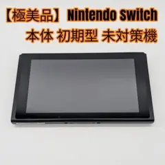 Item thumbnail for item 03992365-1ccb-4dad-aa56-224cbb4aa103