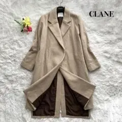 【極美品】CLANE ロングコート ウール 比翼ボタン ベージュ S
