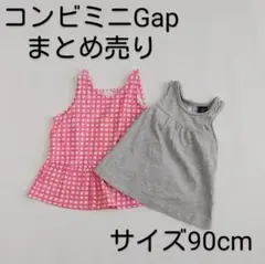 Item thumbnail for item 4407a559-0714-4e4d-afa7-96ddd3cd3f6e