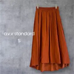 a.v.v standard｜フレアスカート テラコッタ Sサイズ a0799