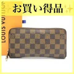 Item thumbnail for item f2cffaba-7cf3-45e3-b2e9-c671854e73ec