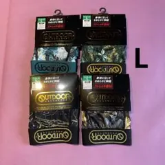 ⑦　OUTDOOR PRODUCTS 　ボクサーパンツ　Lサイズ　4枚セット